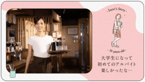 プロフィールムービー写真