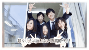 プロフィールムービー写真