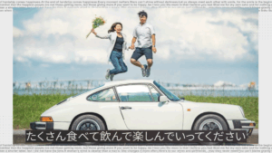 オープニングムービー　面白い