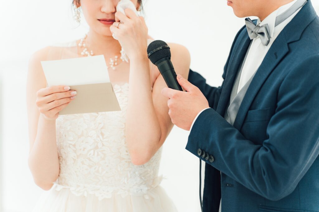 花嫁の手紙に悩む人へ　感動の構成と文例集